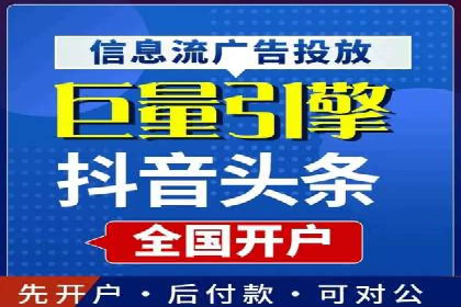 搜索引擎营销（SEM）竞价新趋势