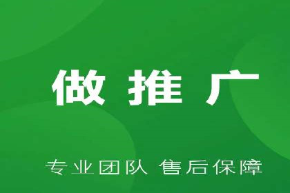 百度竞价个人开户操作经验分享